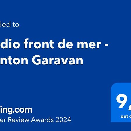 Studio Front De Mer - Menton Garavan المظهر الخارجي الصورة