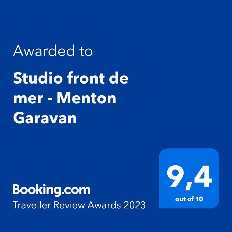 Studio Front De Mer - Menton Garavan المظهر الخارجي الصورة