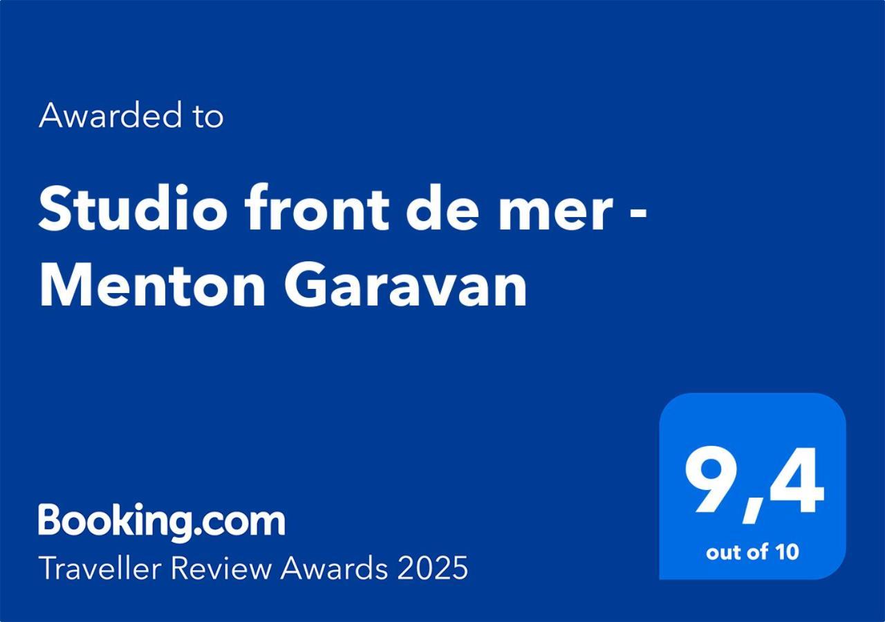 Studio Front De Mer - Menton Garavan المظهر الخارجي الصورة